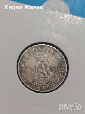 Монета 10 стотинки 1906 година период - Цар Фердинанд първи Български - 18326, снимка 7 - Нумизматика и бонистика - 31077725