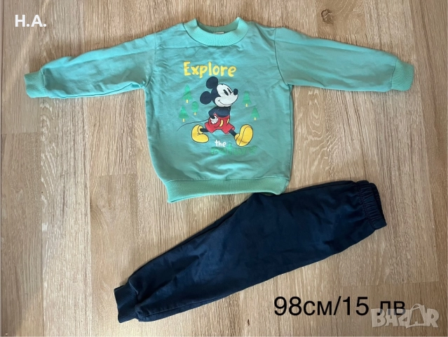 Употребявани дрехи за момче, панталони, блузи, шапки, якета 80,86,92,98, снимка 13 - Комплекти за бебе - 52025425