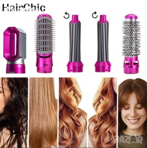 Сешоар 5 в 1 , снимка 8 - Сешоари - 53226243