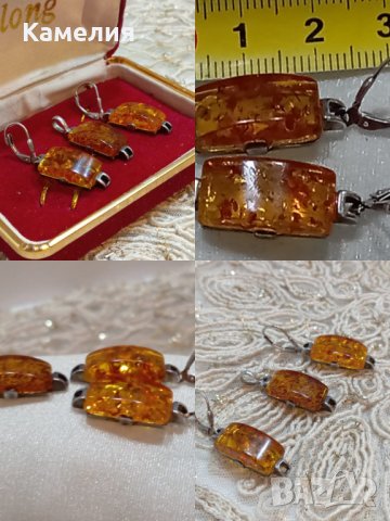 Сребърен комплект с кехлибар , снимка 2 - Бижутерийни комплекти - 44400117
