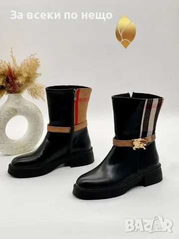 Burberry Стилни Дамски Боти С Карирани Детайли И Златиста Емблема Код SK2279