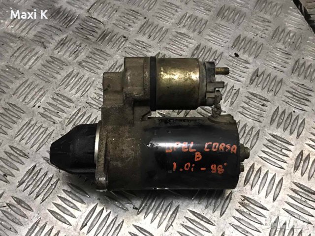 Стартер Opel Corsa B 1.0i 1998г.