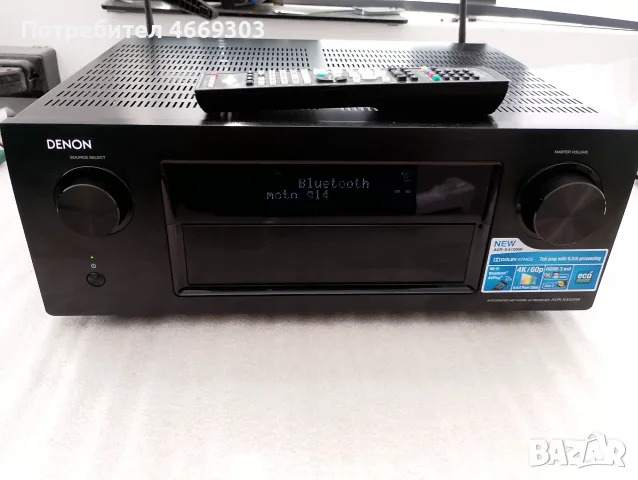 Denon AVR X 4100W, снимка 5 - Ресийвъри, усилватели, смесителни пултове - 55816226