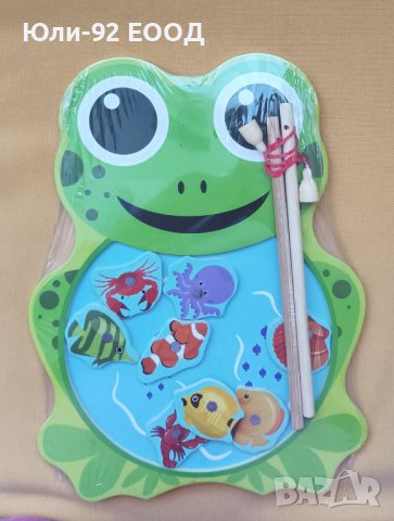 Забавна игра Рибарник