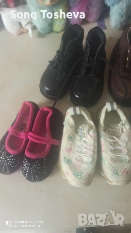 обувки 20-21 номер, снимка 3 - Детски обувки - 53104408