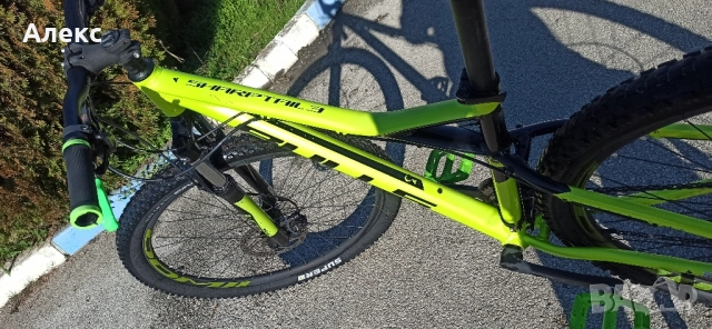 Велосипед 29 цола Bulls Sharptail 3 2023 3x9 Shimano 2 хидравлични спирачки, снимка 14 - Велосипеди - 52526119