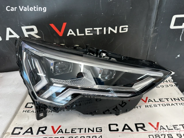 Фар фарове десен Audi Q3 F3 Matrix лед far farove Audi Кю3 Ф3 Матрикс LED