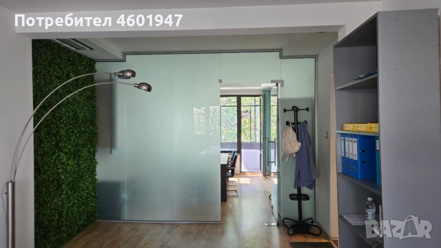 Търсите надежден счетоводител?, снимка 3 - Счетоводни услуги - 51798620