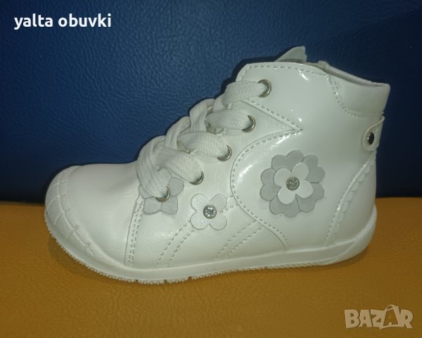 Детски обувки APAWWA H-307, снимка 1 - Детски обувки - 42728996