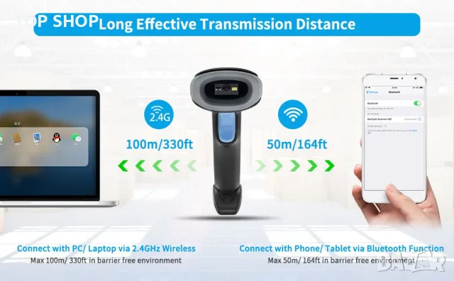Bluetooth Баркод скенер четец IMHORESE C6150BT - Bluetooth 1D CCD баркод скенер, снимка 12 - Оборудване за магазин - 48938446
