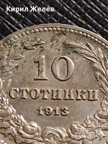 МОНЕТА 10 стотинки 1913г. ЦАРСТВО БЪЛГАРИЯ СТАРА РЯДКА ПЕРФЕКТНО СЪСТОЯНИЕ ЗА КОЛЕКЦИОНЕРИ 35833, снимка 3 - Нумизматика и бонистика - 39527442