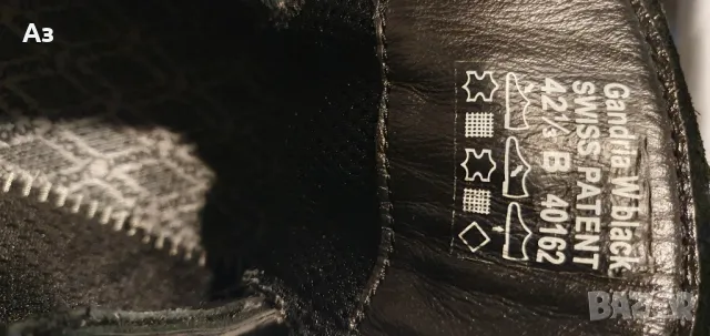 kubun Gandria Italy , снимка 7 - Спортно елегантни обувки - 47313249