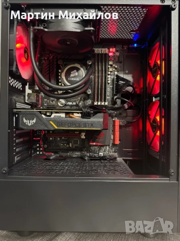 Геймърски компютър i7-4770K, GTX 1660super, 32GB, снимка 5 - Геймърски - 50982652