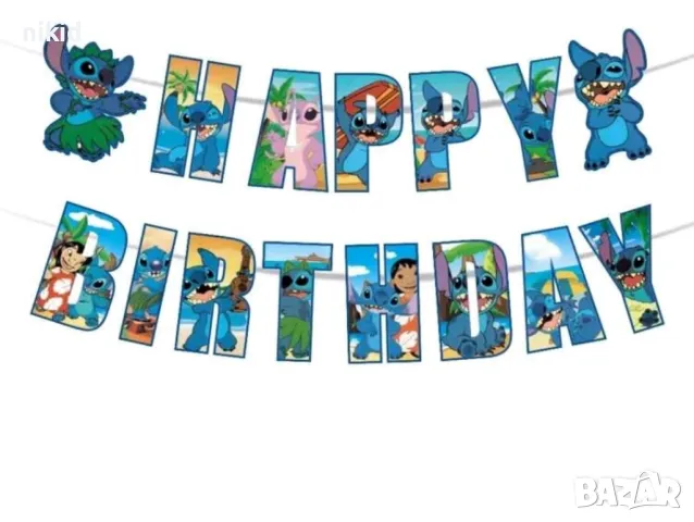 Стич stitch и Лило Lilo Парти Гирлянд Банер Флаг декор картонен happy birthday