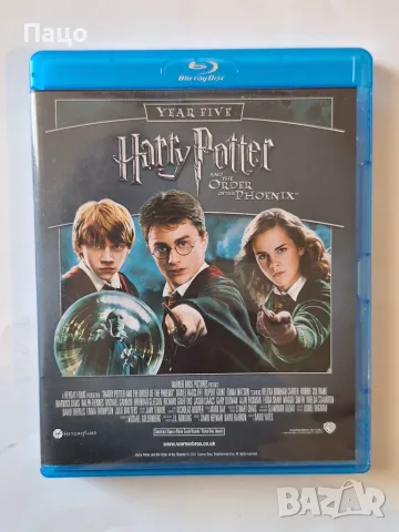Harry Potter And The Order Of The Phoenix