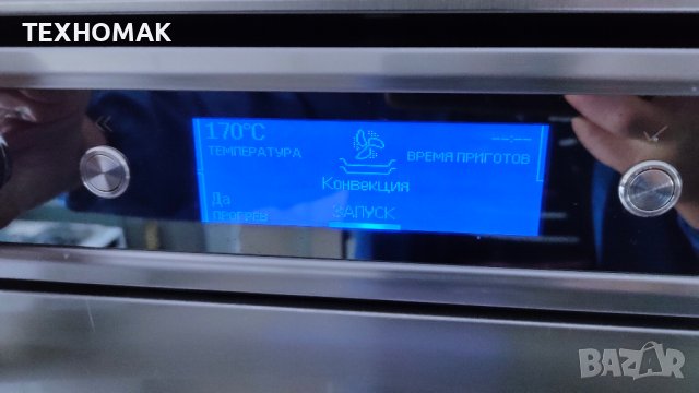 Фурна за вграждане KitchenAid  с функция пиролиза(самопочистваща), снимка 7 - Печки, фурни - 42618205