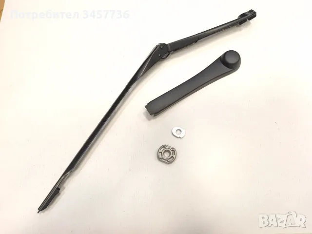 НОВО РАМО ЧИСТАЧКА BMW E60 / Е60 Е61 ЛЯВО ПРЕДНО, снимка 6 - Части - 56469843