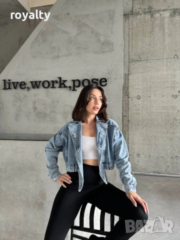 Дамско Дънково Яке , снимка 2 - Якета - 52216122