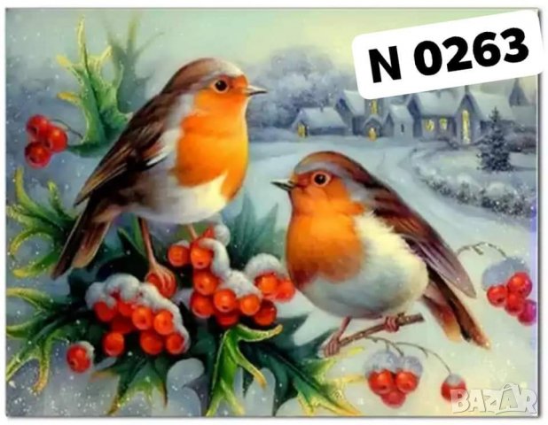 Диамантен Гоблен - Наличен комплект за изработка 