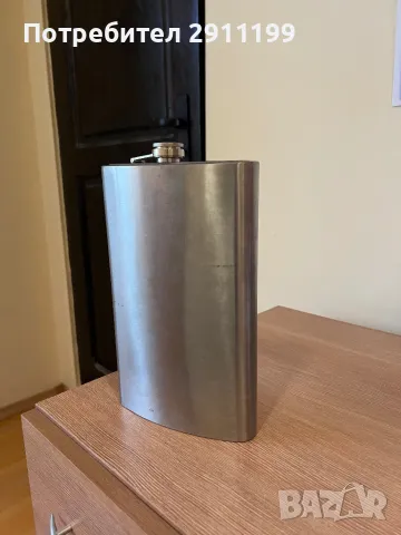 Голяма метална бутилка 64 oz