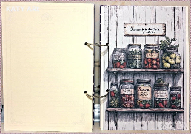 Тефтер за рецепти "Лукчета" в лилаво, снимка 5 - Други - 52283339