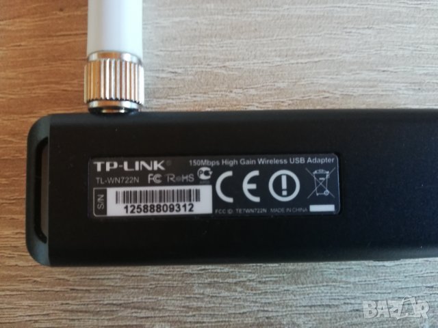 TP-Link TL-WN722N Atheros AR9271 Chipset, снимка 4 - Мрежови адаптери - 39470098