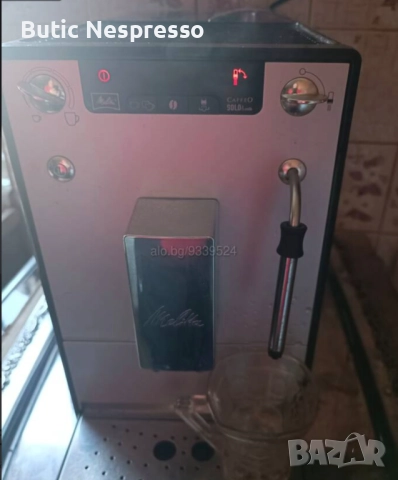 Melitta caffeo Solo Typ 953-101, снимка 4 - Кафемашини - 52703093