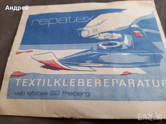 Стар коректор за текстил,дреха, снимка 4 - Други ценни предмети - 33983144