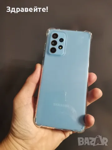 Samsung Galaxy A52s 6/128 - Android 15, снимка 7 - Samsung - 56524648