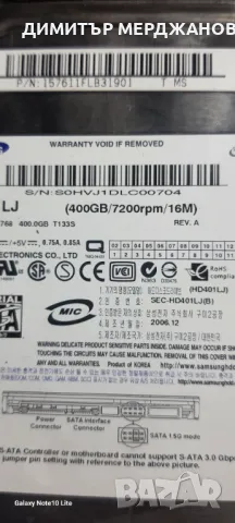 HDD за комп, снимка 2 - Твърди дискове - 49603026