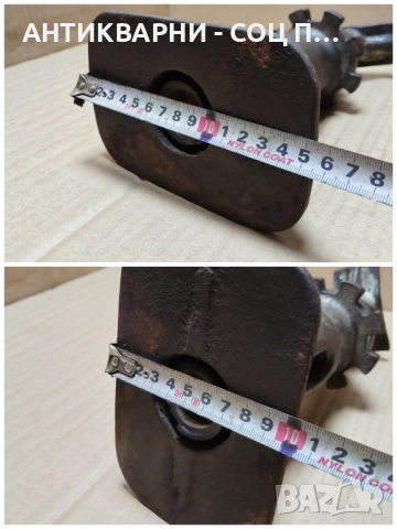 Стар Соц Винтов Крик / До 2 Тона / 4 кг., снимка 11 - Антикварни и старинни предмети - 52471156