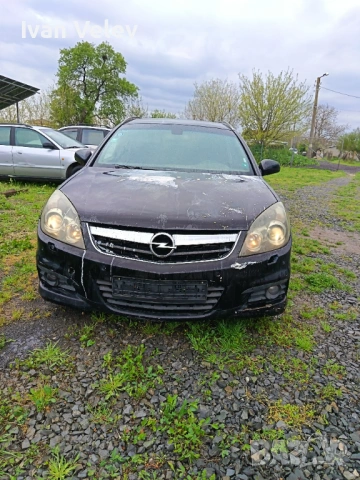 Продавам Опел Вектра Ц 2007 г. 3.0 дизел 184 к.с автоматик НА ЧАСТИ Prodavam Opel Vectra C 3.0 dizel, снимка 5 - Автомобили и джипове - 54272977