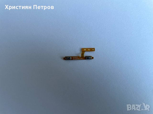 Лентов кабел със странични бутони за Samsung Galaxy A22 4G