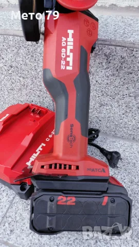 Hilti AG 6D-22 Ъглошлайф Nuron, снимка 3 - Други инструменти - 55970351
