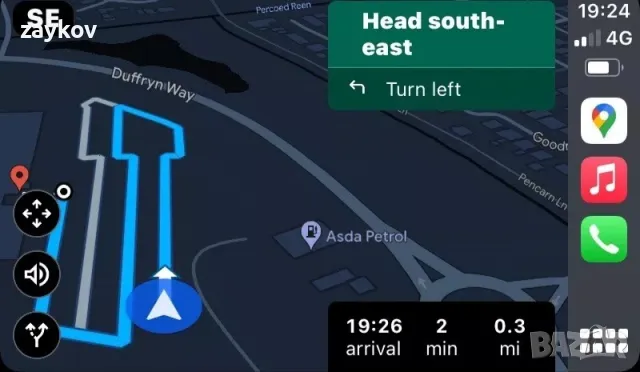 Безжичен CarPlay адаптер USB ключ за VW Golf mk7.5 Passat B8, Tiguan DM Mib2, снимка 2 - Друга електроника - 48254207