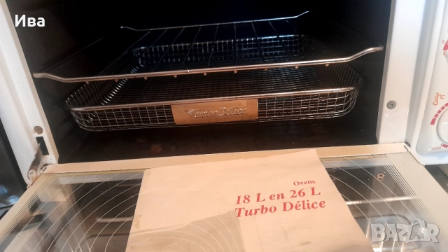 Фурна Тефал 27л, снимка 2 - Печки, фурни - 52639830