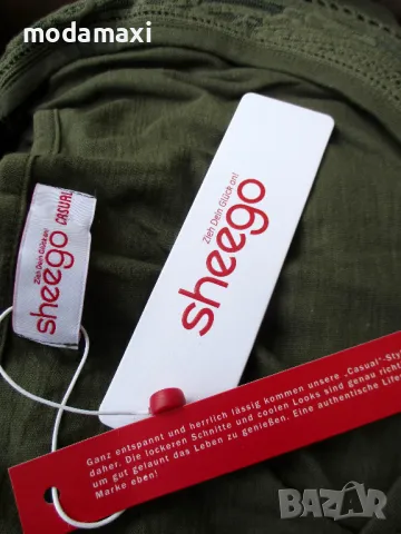  3XL/4XL  Нова  блуза  Sheego  милитъри , снимка 5 - Блузи с дълъг ръкав и пуловери - 48525603