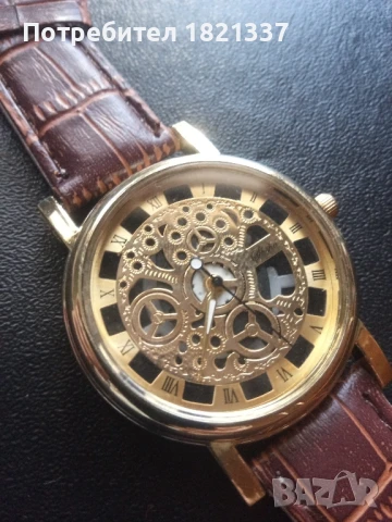 Мъжки часовник 