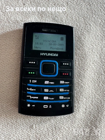 Ретро GSM Hyundai MB-105, снимка 8 - Други - 53940039