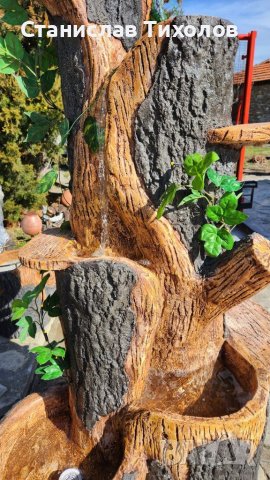 Водопад от щампован бетон имитация на дърво, снимка 8 - Други - 39793228