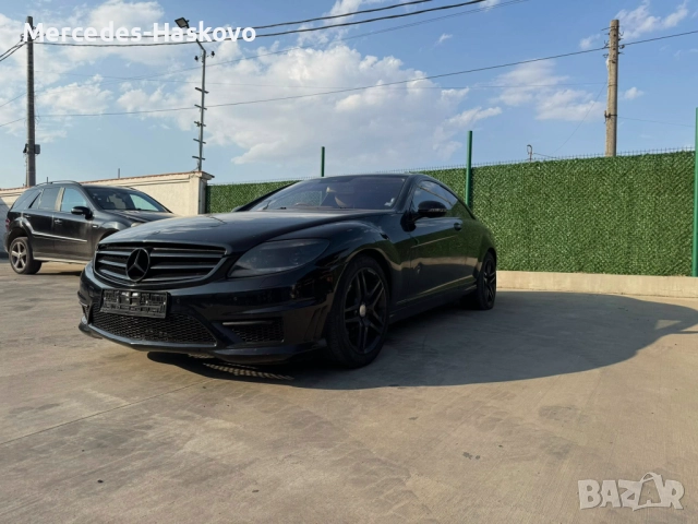 Mercedes CL500 (W216) *НА ЧАСТИ*, снимка 3 - Автомобили и джипове - 51808130