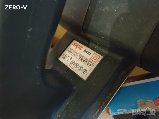 SKILL 94H1 ренде, снимка 5 - Други инструменти - 54220328