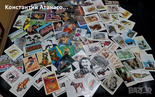 Колекция стари календарчета