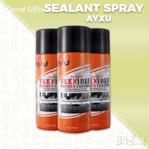 ВОДОЗАЩИТЕН СПРЕЙ ЗА ФУГИ И РЕМОНТИ QUICK SEAL SPRAY, 700 ML, снимка 2 - Препарати за почистване - 35491701