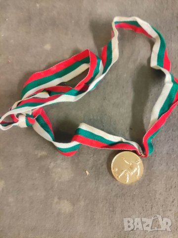 Продавам медал първо място ЦС на БСФС, снимка 3 - Антикварни и старинни предмети - 44393302