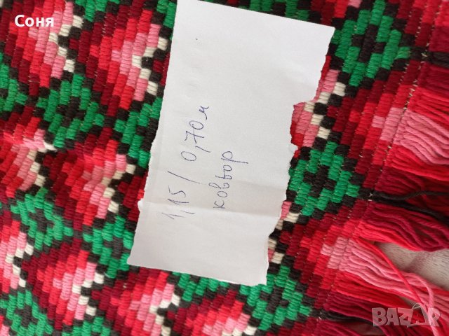 Ковьори,покривки,платна , снимка 2 - Декорация за дома - 40184433