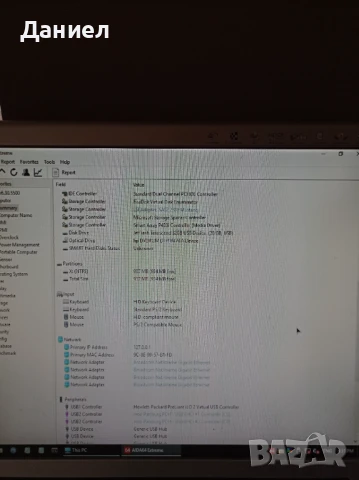 Сървър HP ProLiant ML350p Gen8, снимка 7 - Работни компютри - 51224534