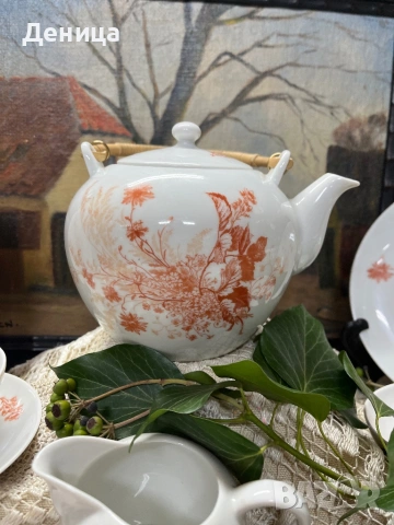 Seltmann Vohenstrauß 1965 Комплект за чай🧡 Бял порцелан и оранжеви цветни клонки. , снимка 9 - Сервизи - 53104264