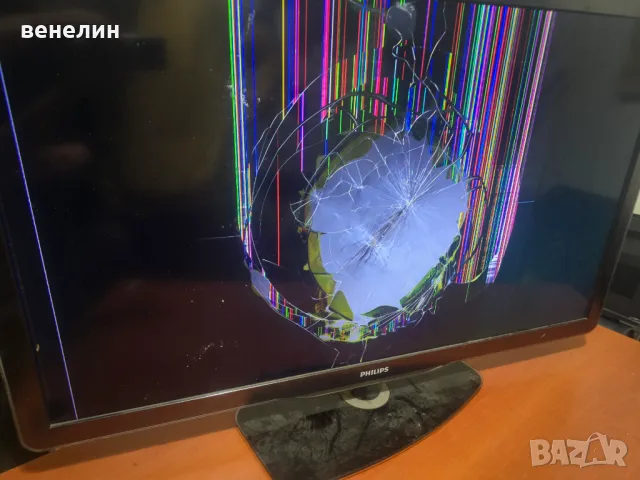 PLDG-P977B HR-PLS46-FHD-Full, снимка 3 - Части и Платки - 47776519