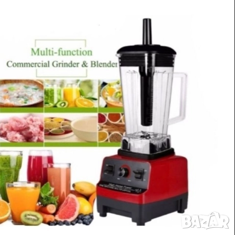 Професионален блендер 4в1 с 2 литра вместимост и 3200W мощност, снимка 12 - Друга електроника - 52069281